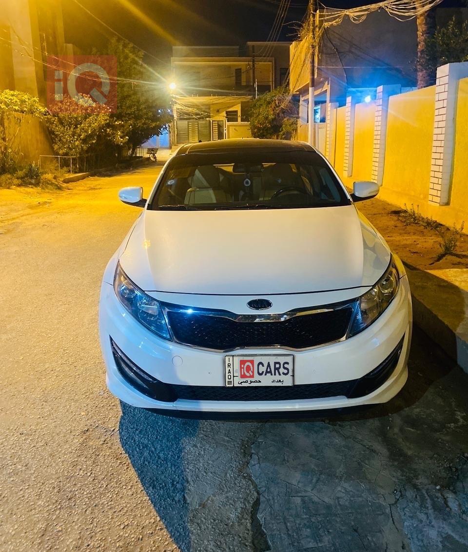 کیا ئۆپتیما